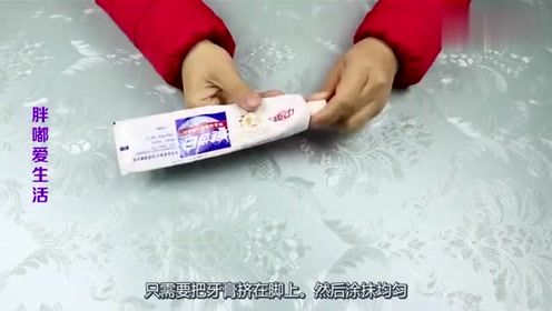 丽丽分享的生活小妙招，点亮智慧生活之光